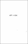 Ket luan.pdf.jpg