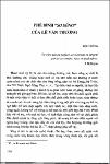 S01920001_071.pdf.jpg