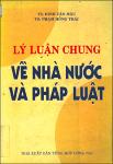 lyluanchung_1vv8296.pdf.jpg