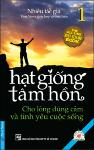 hatgiongtamhontap1cholongdungcam.pdf.jpg