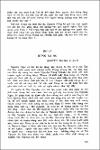 S02210001_102.pdf.jpg