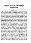 S00950028_018.pdf.jpg
