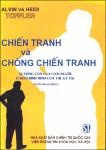 Chien tranh va cuoc chong chien tranh.pdf.jpg