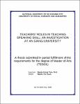 teachers roles in teaching_2283.pdf.jpg