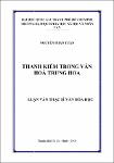 thanhkiemtrong_3429.pdf.jpg