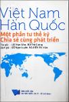 vietnamhanquoc_leehanwoo_2015.pdf.jpg