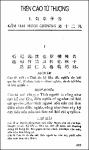 Thien Cao Tu Thuong.pdf.jpg