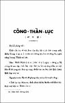 Cong than luc.pdf.jpg