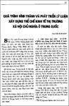 qua trinh hinh thanh va phat trien li luan.pdf.jpg