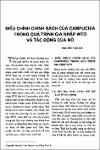 Dieu chinh chinh sach cua Campuchia.pdf.jpg