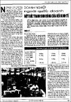 Doanh nghiep ngoai quoc doanh.pdf.jpg