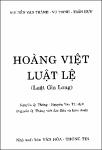 Quyen 17 Hinh Luat.pdf.jpg