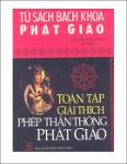 phepthanthongphatgiao.pdf.jpg