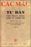 tubanq3t2.pdf.jpg