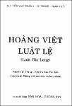 Quyen 20 Hinh Luat.pdf.jpg