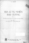 dialitunhiendaicuong_k.pdf.jpg