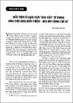 S00200323_011.pdf.jpg