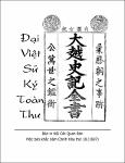 Dai viet su ky toan thu.pdf.jpg