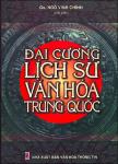 daicuonglichsuvanhoatrungquoc.pdf.jpg