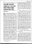S00260078_004.pdf.jpg