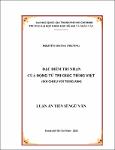 dacdiemtrinhancuadongtutrigiactv_1810.pdf.jpg