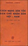 cachmangdantocdanchunhandan.pdf.jpg