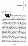 Chuong 1.pdf.jpg
