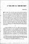 S00130230_008.pdf.jpg
