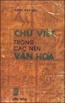 chuviettrongcacnenvanhoa.pdf.jpg