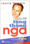 cacdoitongthong_cd300.pdf.jpg