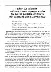 S00260070_001.pdf.jpg