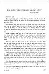 S02590001_019.pdf.jpg