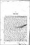 S02100001_003.pdf.jpg