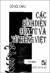 cac binh dien cua tu.pdf.jpg