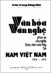 vanhoanghethuat.pdf.jpg