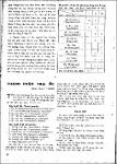S00060022_004.pdf.jpg