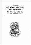 S01560001_001.pdf.jpg