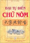 daitudienchunom.pdf.jpg