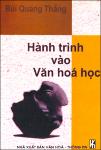 hanhtrinhvaovanhoahoc.pdf.jpg