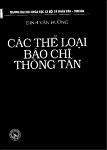 Cac the loai bao chi thong tan.pdf.jpg