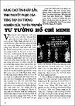 S00250401_003.pdf.jpg
