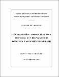 sucmanhmemtrongcs_5126.pdf.jpg