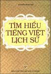 timhieutiengvietlichsu.pdf.jpg