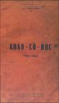 khaocohoc.pdf.jpg