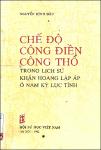 Che do cong dien cong tho.pdf.jpg