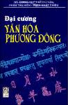 Dai cuong van hoa PDong.pdf.jpg