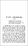Me sach.pdf.jpg