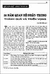 30namquanhenhat.pdf.jpg