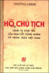 hochutich-lanhtukinhyeu.pdf.jpg