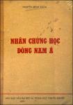 nhanchunghocdongnama.pdf.jpg